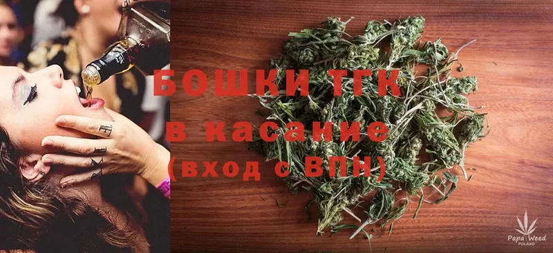 Шишки марихуана SATIVA & INDICA  Жуков 